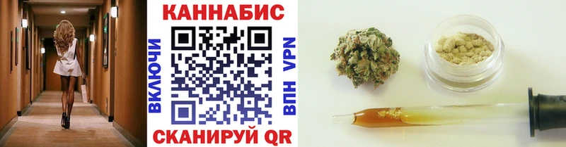 Сколько стоит Иланский ГАШИШ  Бошки Шишки  МЕТАДОН  АМФ  Кокаин  Меф  СК 