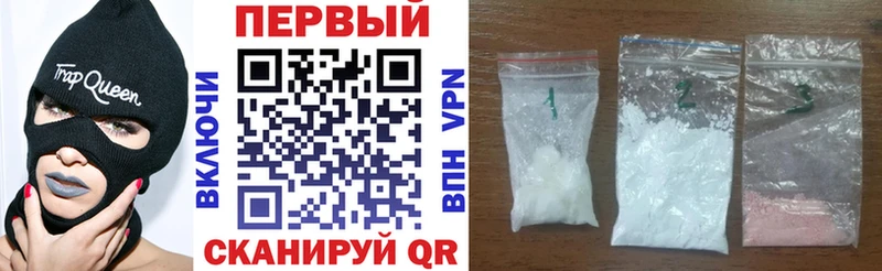 маркетплейс как зайти Иланский Амфетамин Premium