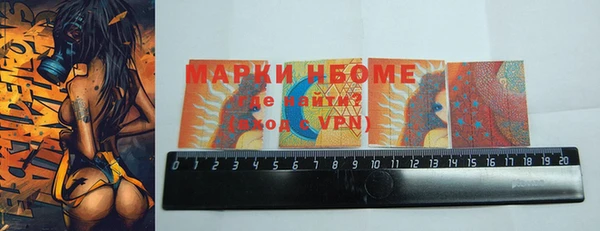 apvp Володарск
