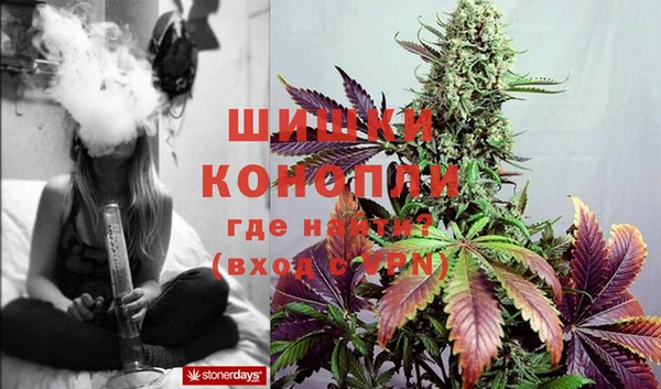 mdma Вяземский