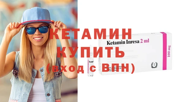 apvp Володарск