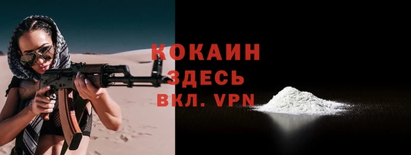 apvp Володарск