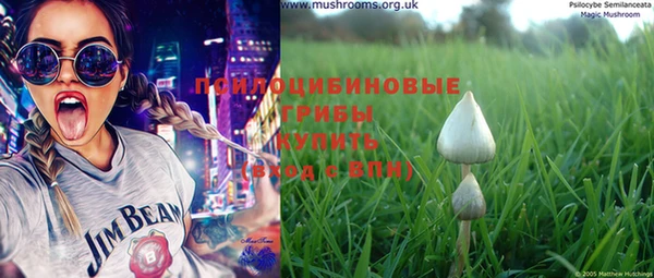 бутик Вязники