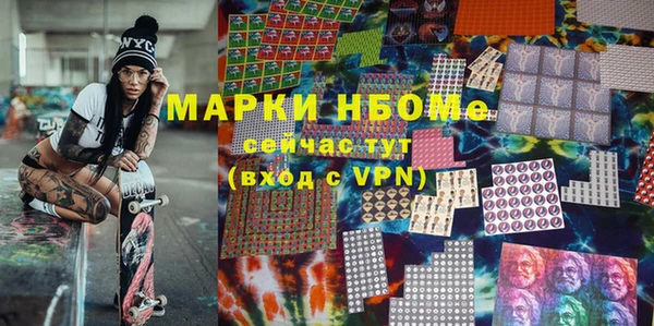 apvp Володарск