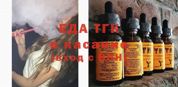 mix Верхнеуральск