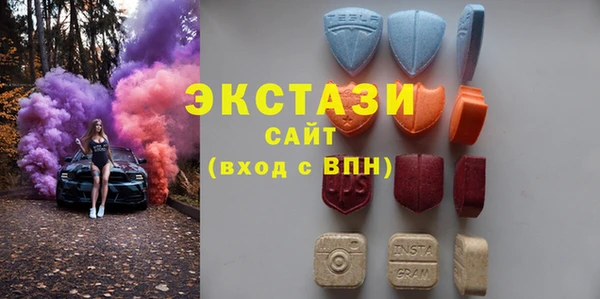 apvp Володарск