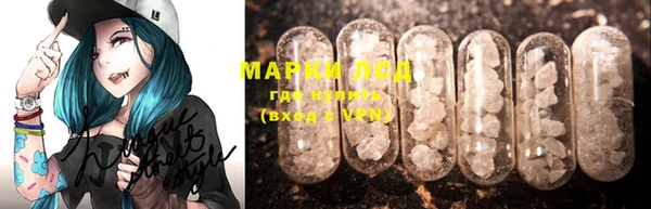 mdma Вяземский