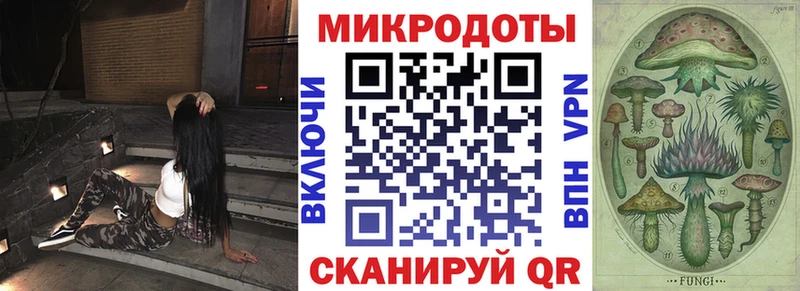 Галлюциногенные грибы GOLDEN TEACHER  Иланский 